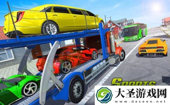 Car Transporter Euro Truck: Free Driving Games