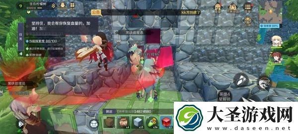 神角技巧哥布林营地宝箱在哪