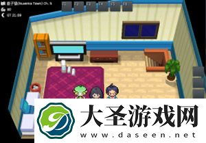 pokemmo合众攻略