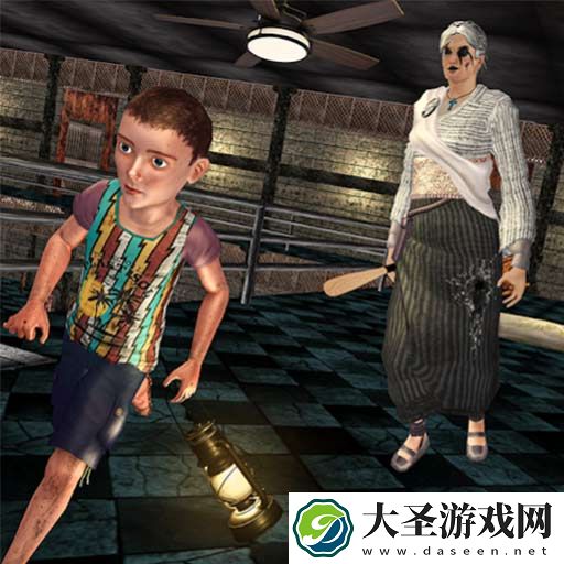恐怖奶奶逃生