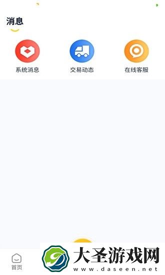 爆卡