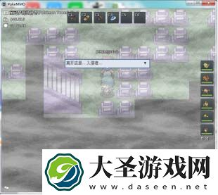 pokemmo关都攻略