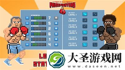 强尼拳击手