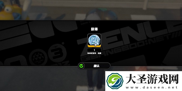 绝区零坏掉的玩具纪念币怎么获取