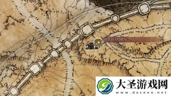 艾尔登法环预言家套装在哪