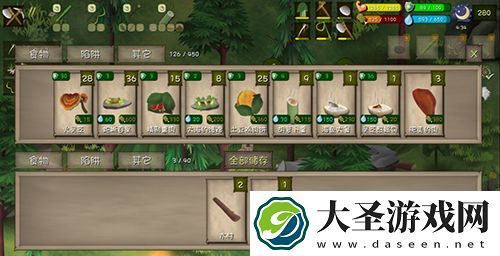 挨饿荒野挨饿德的噩梦食谱大全