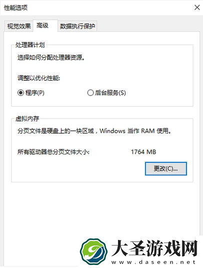 英雄联盟进不去游戏无限重新连接怎么办