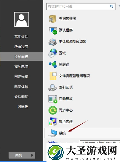 英雄联盟进不去游戏无限重新连接怎么办