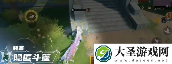 星之破晓女娲专精装选择建议
