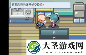 pokemmo关都攻略