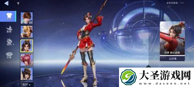 星之破晓云缨专精装选择方案
