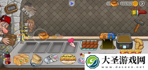 沙威玛传奇解锁顺序是什么