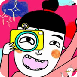 柏林少女照相机pro