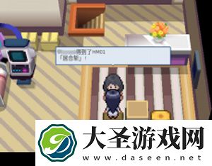 pokemmo合众攻略
