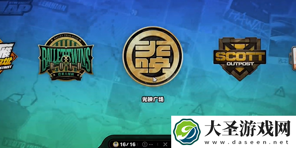 绝区零坏掉的玩具纪念币怎么获取