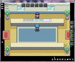 pokemmo关都攻略