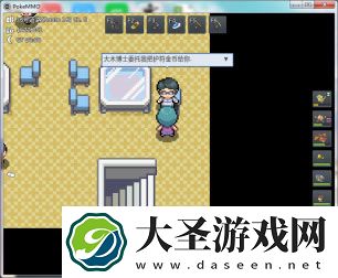 pokemmo关都攻略