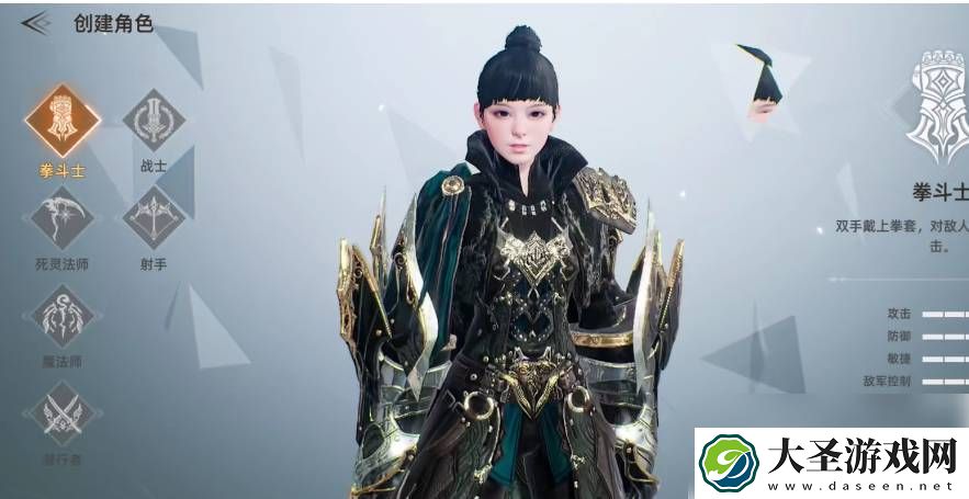天堂之圣灵死神攻略大全