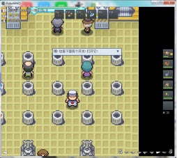pokemmo关都攻略