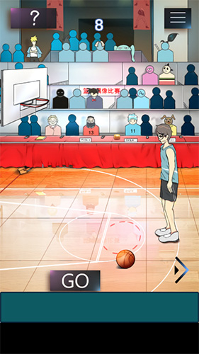 学校没那么好混第8关怎么过