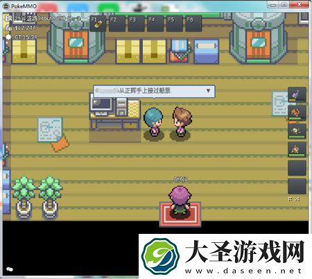 pokemmo关都攻略