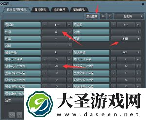pokemmo合众攻略