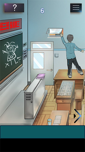 学校没那么好混第6关怎么过