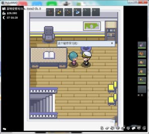 pokemmo关都攻略