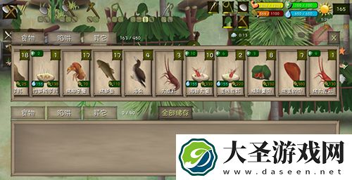 挨饿荒野菲律宾海岛食谱大全