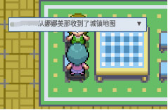 pokemmo关都攻略