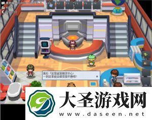 pokemmo合众攻略