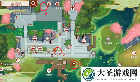 一方灵田神秘散修