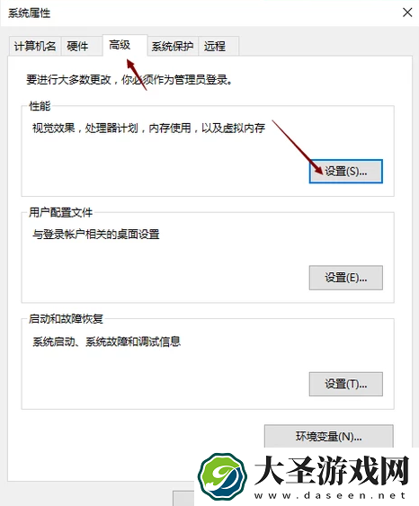 英雄联盟进不去游戏无限重新连接怎么办