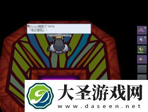pokemmo合众攻略