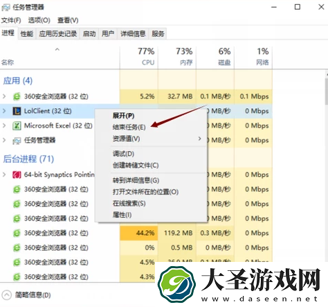 英雄联盟进不去游戏无限重新连接怎么办