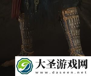 黑神话悟空藏风护腿怎么获得