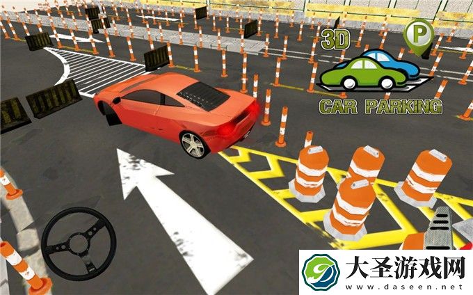 驾驶学校停车模拟器
