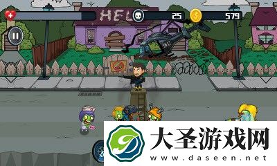 逃离小镇