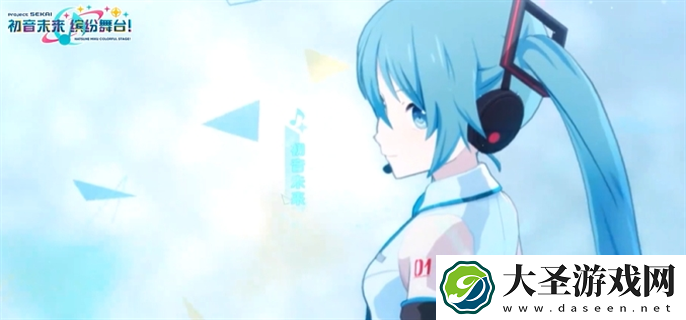初音未来缤纷舞台国服怎么玩