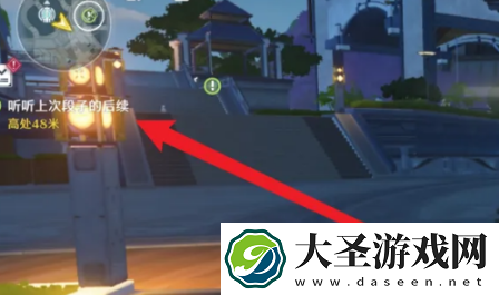 鸣潮听听上次段子的后续任务怎么过