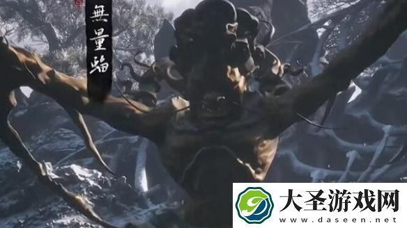 黑神话悟空无量蝠没有八戒怎么触发