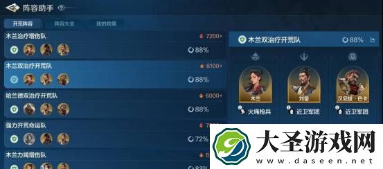 世界启元