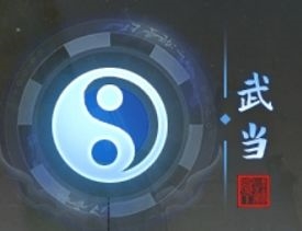 我的神功