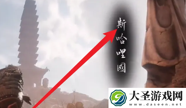 黑神话悟空蝜蝂位置在哪