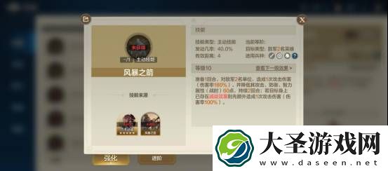世界启元