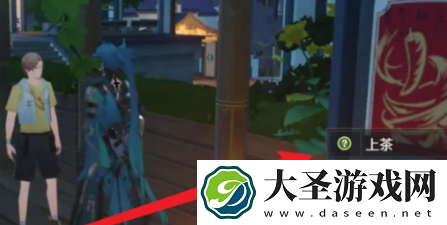 鸣潮听听上次段子的后续任务怎么过
