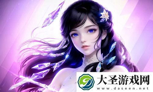 幸福宝app网站隐藏入口章节畅享版