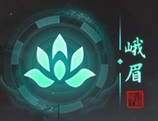 我的神功