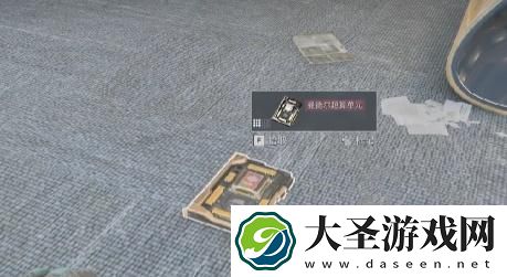 三角洲行动M100D超算芯片位置攻略
