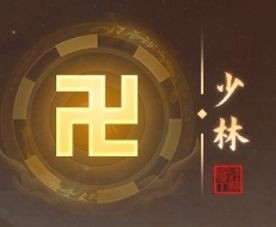 我的神功